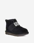 Kids' Neumel II- Graphic