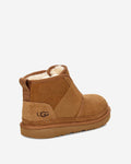 Kids' Neumel II- Graphic